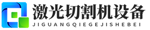 半岛控股有限公司Logo