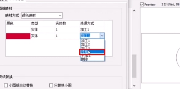 南京证券官方软件下载(图1)