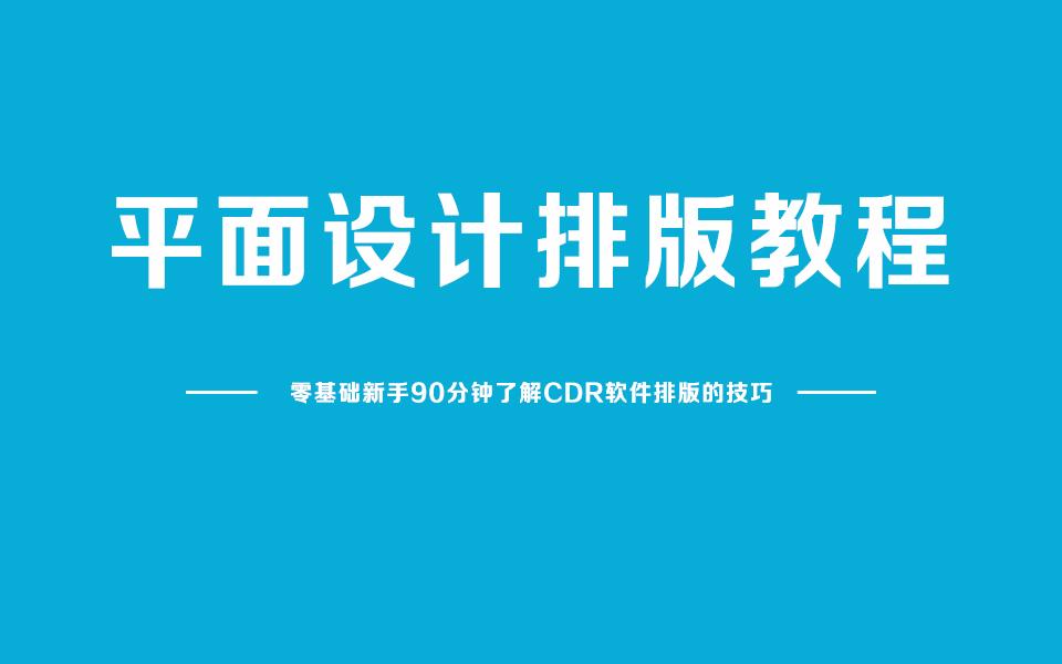 半岛官方网站：激光切割机使用技巧以及注意事项