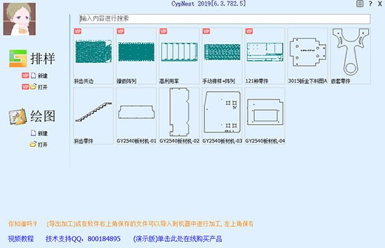 半岛官方网站:德克士菜单价格大揭秘:了解德克士单品价目表尝鲜美味不再犹豫(图1)