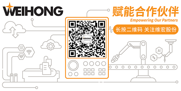 半岛官方网站：LightBurnV1006绿色免费版
