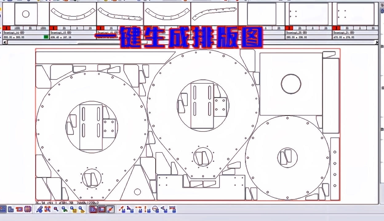 厂商动态_智能设备_运动_汽车_智慧出行频道_天极网