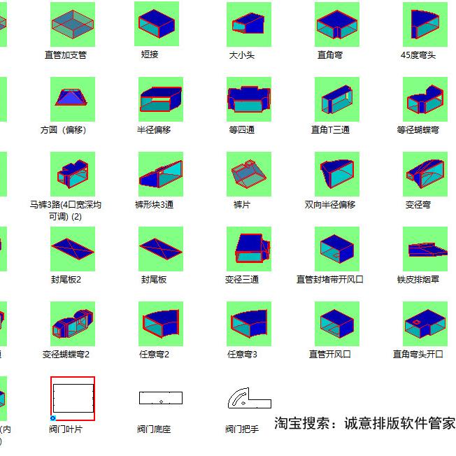 半岛股份科技有限公司:数码频道_从天极看数码让生活更精彩_天极网(图1)