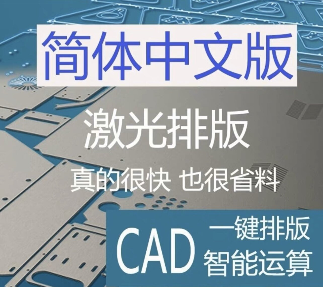英诺激光(301021)_最新价格_行情_走势图—东方财富网(图1)