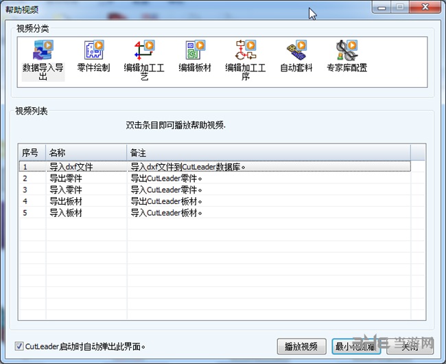地狱之火PC版下载高爆率传奇散人最爱玩(图1)