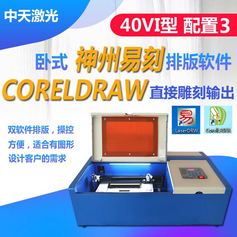 半岛官方网站:免费排版软件app精选:点亮创意设计的璀璨星光(图1)