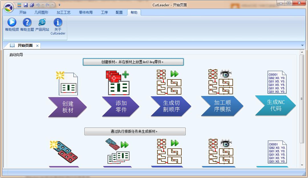 ST嘉应(002198)_最新价格_行情_走势图—东方财富网(图1)