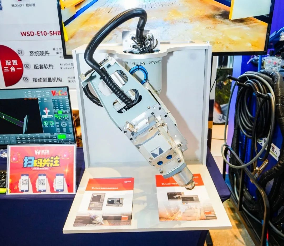 自主可控(图1)