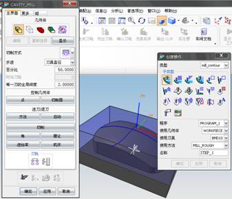 半岛平台:3d虚拟女友模拟器手机版(图1)