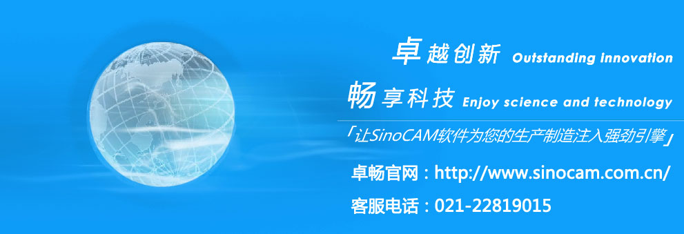 全栈工程师软件公司项目经理五险一金招聘_上海卓畅信息技术有限公司招聘-智联(图1)