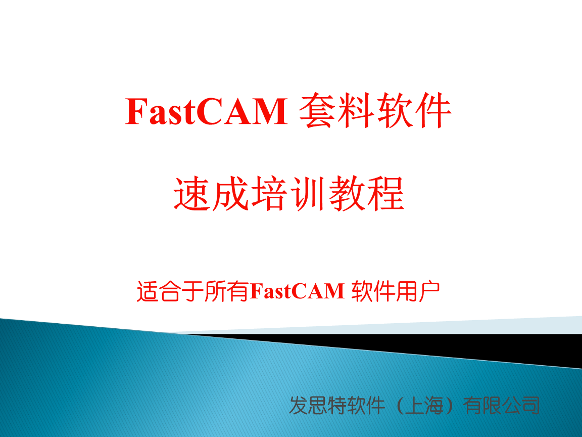 购物狂进军伦敦(图1)