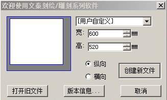 半岛官方网站：打印软件免费版